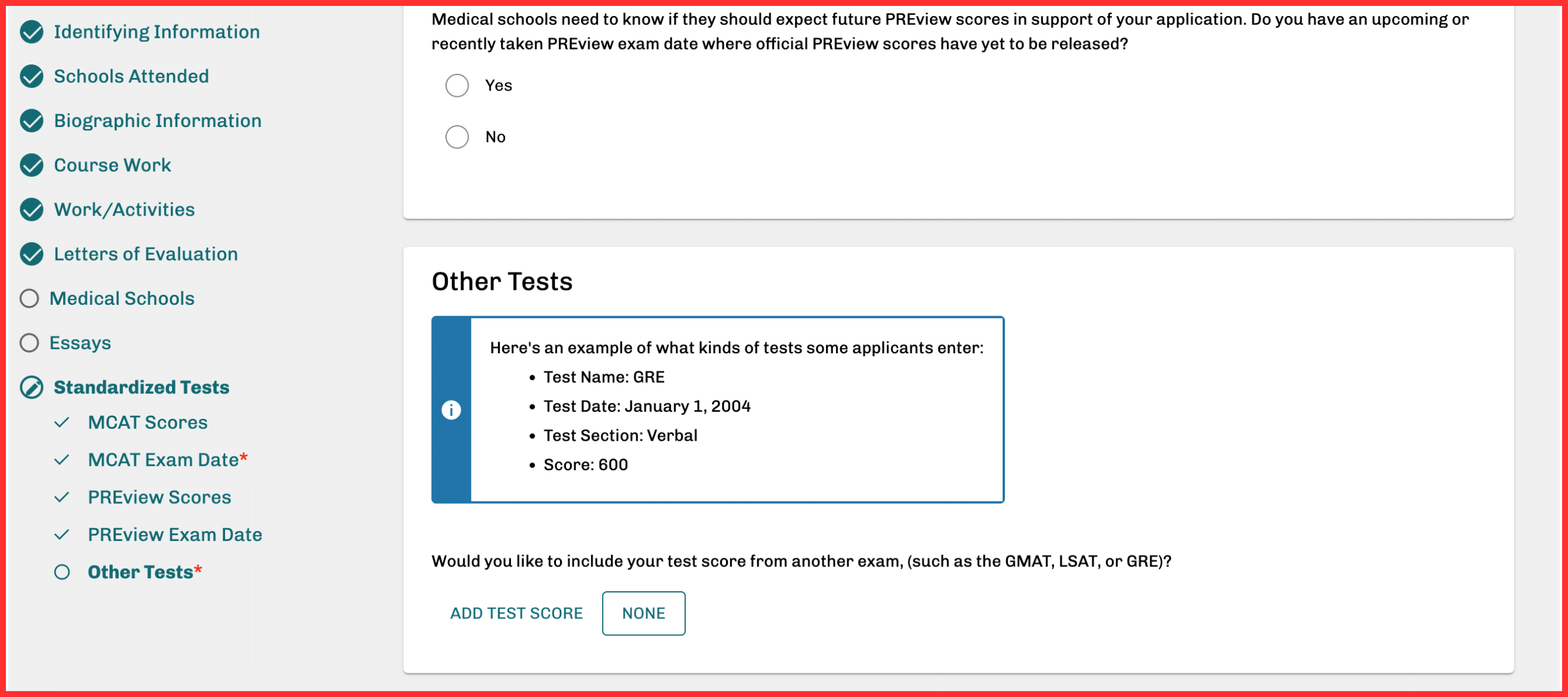 other tests section amcas 2024 screenshot